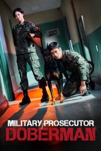 O Promotor Militar Dobermann: 1 Temporada
